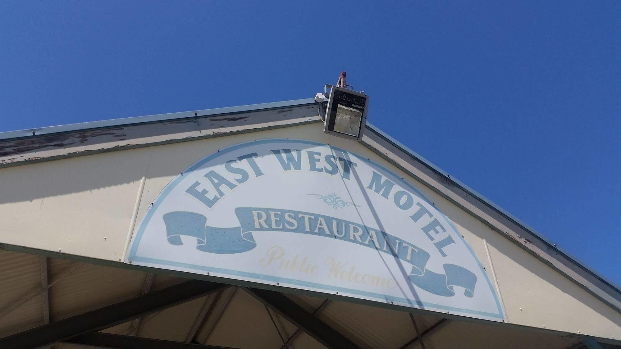 East West Motel Ceduna Eksteriør billede